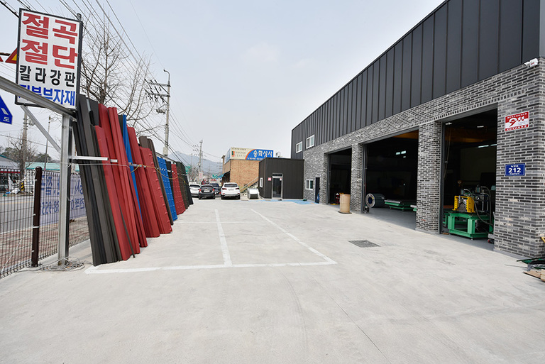 공장 외부전경